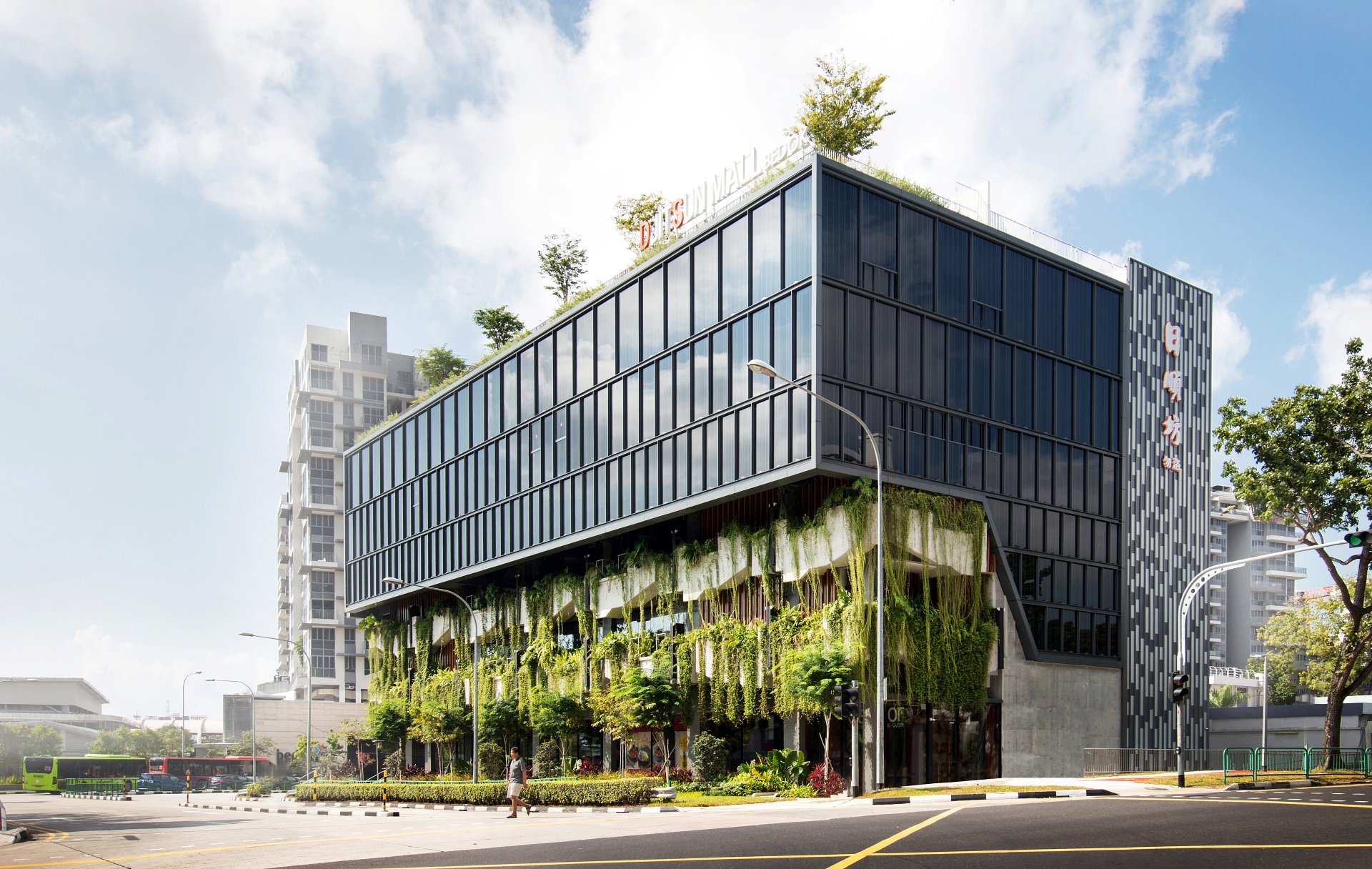 Two Revitalisation Projects Top The Singapore Institute Of Architects   B Commercial MERIT AWARD Djitsun Mall At Bedok 2 Credit Finbarr Fallon R 